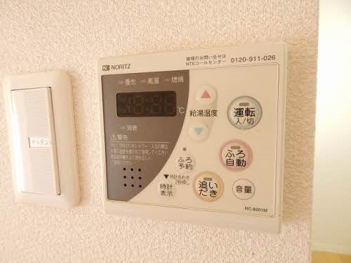 シャーメゾン輝 その他設備