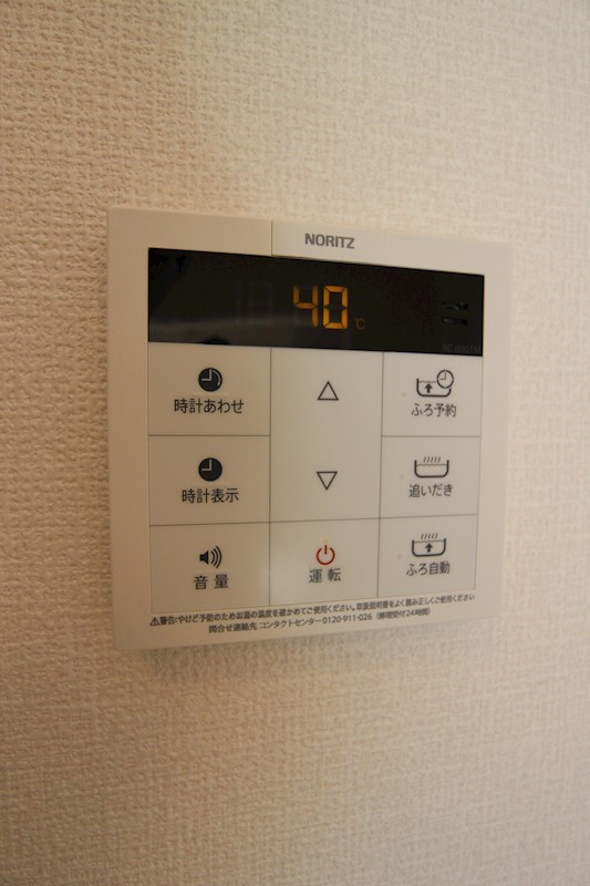 プランドール　B棟 ※参照※別号室の写真です