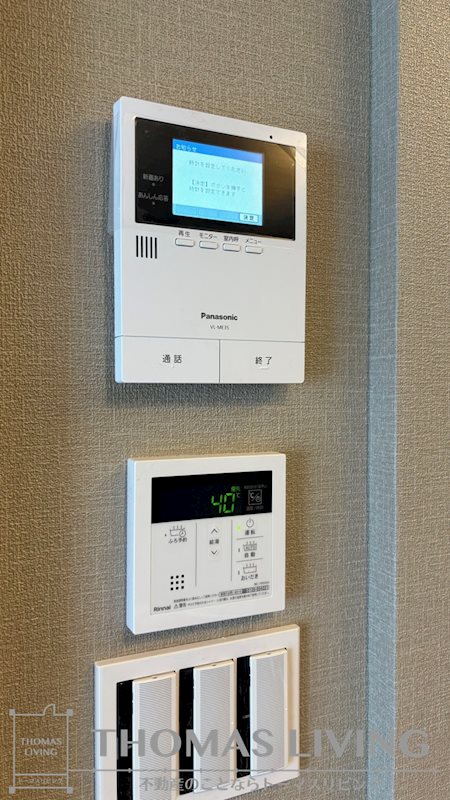 shamaison capital    セキュリティ