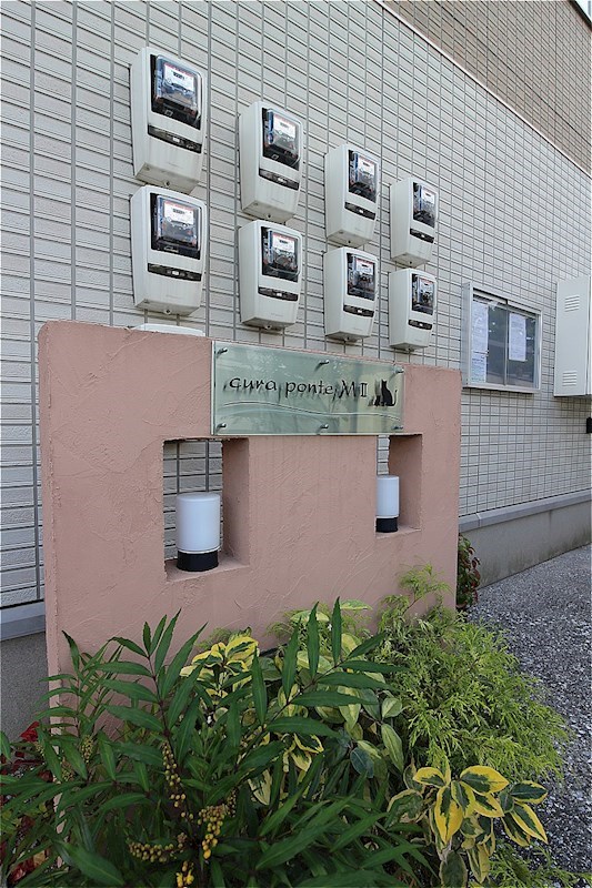 クラポンテMⅡ 外観
