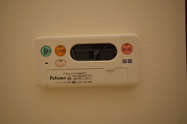 プラスパーⅠ ※同タイプのお部屋の写真になります。