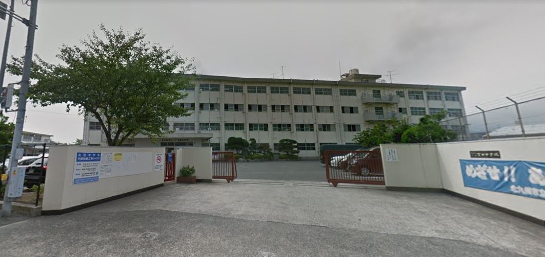 ソレイユハイム上吉田　C棟 北九州市立吉田中学校