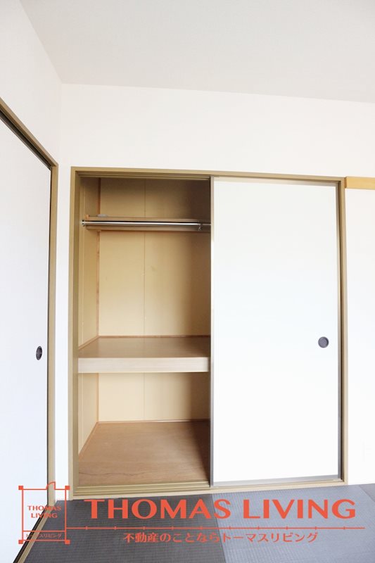 セジュールやつえ A棟 収納