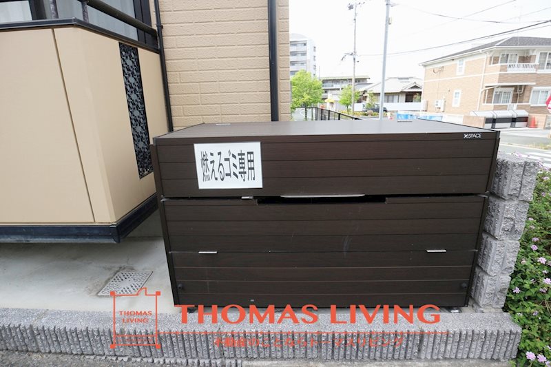 セジュールやつえ A棟 敷地内ゴミ捨て場