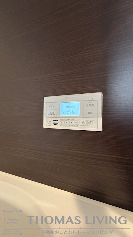 e'clat KOKURA その他設備