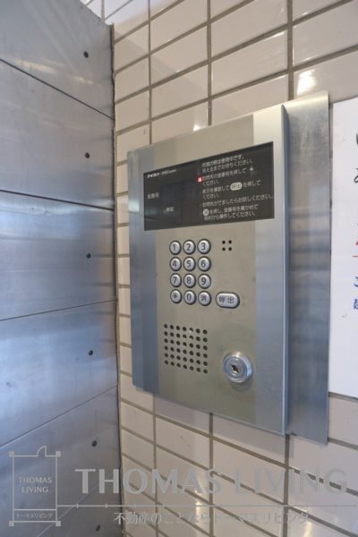 サンシティ日明  その他