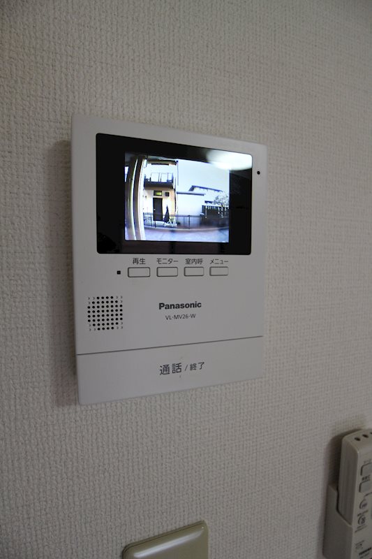 アムールコスモス  ※別号室の写真です