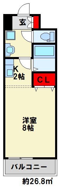 ジュネス壱番館 間取り