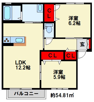 メゾン　エクレールB棟 ※間取りは反転しております。