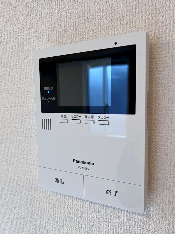 エスポワール　下城野Ⅲ セキュリティ