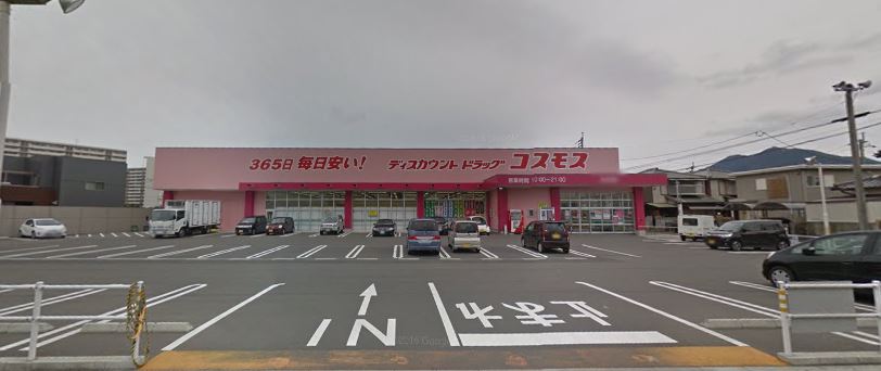 T＆AドリームⅡ ﾃﾞｨｽｶｳﾝﾄﾄﾞﾗｯｸﾞｺｽﾓｽ北方店