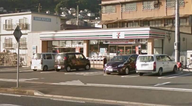 タイムⅢ ｾﾌﾞﾝｲﾚﾌﾞﾝ 若松今光店