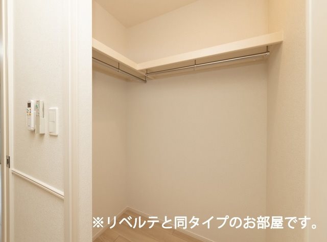 クオーレ 収納