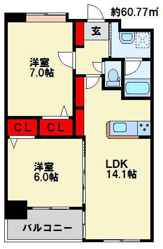ニューガイアソラーレ 下石田 各部屋の広さが充分に確保されています。