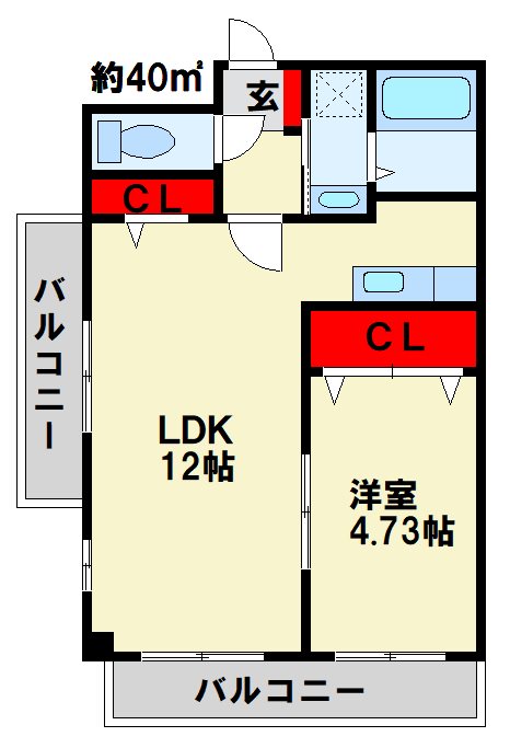 サンクス光 間取り