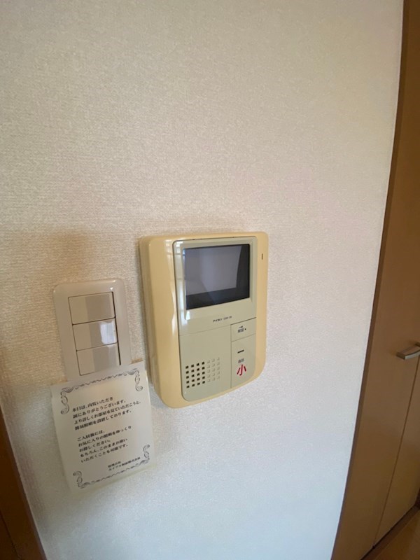 サンクス光 ※サンプル画像になります。　相手の顔が見えて安心です