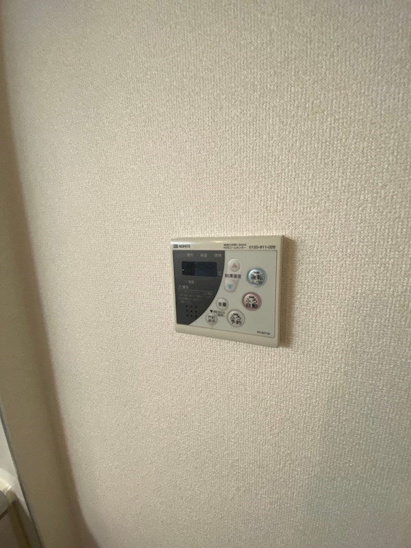 サンクス光 ※サンプル画像になります。
