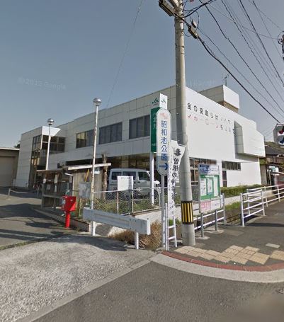 プレステージ・デル・エアポート   JA北九朽網支店