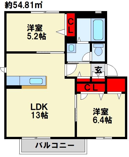サン アネックス藤原 間取り