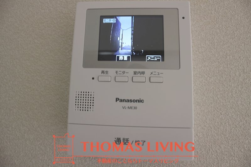 ディアス頃末  来客者が確認できるモニター付きインターホン。