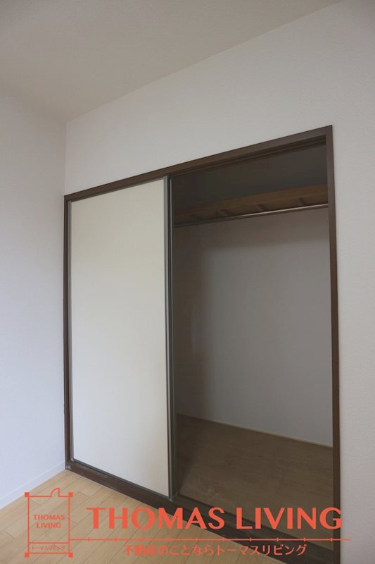 ディアス頃末  収納