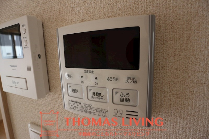 コンフォートヴィヴェールⅡ 温度調整が出来る給湯器です。