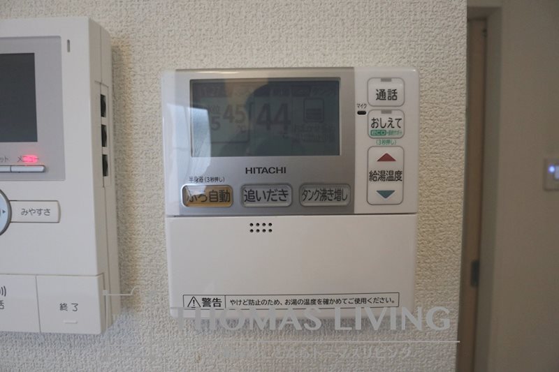 イル・ソーレK Ⅱ その他設備
