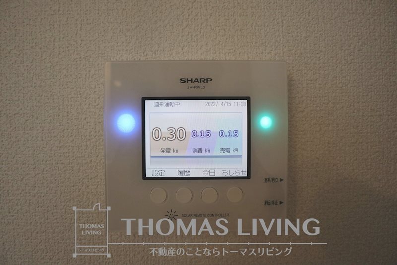 イル・ソーレK Ⅱ その他設備