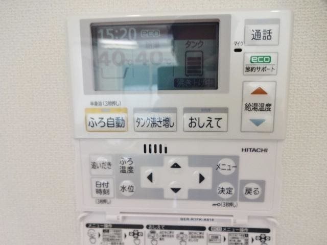 レムリア   電気温水器