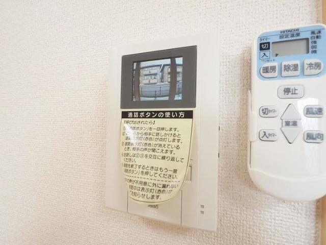 ラ・プア・マウイ 安心のモニターホンです。
