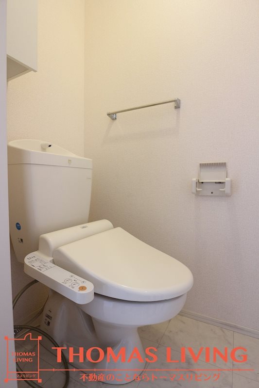 トレス中間壱番館 トイレ