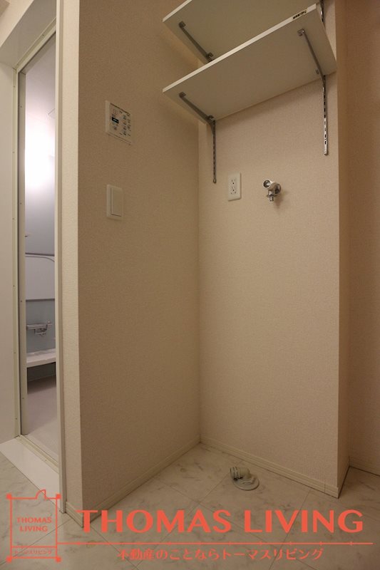 トレス中間壱番館 洗面所
