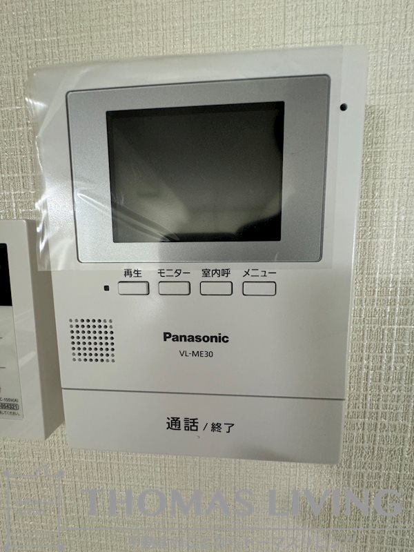 フェルト14  セキュリティ