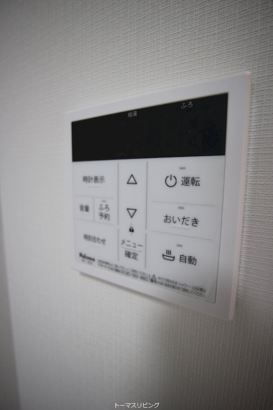 リンデンバウム京町 その他