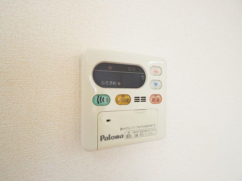 フォンテーヌ その他設備