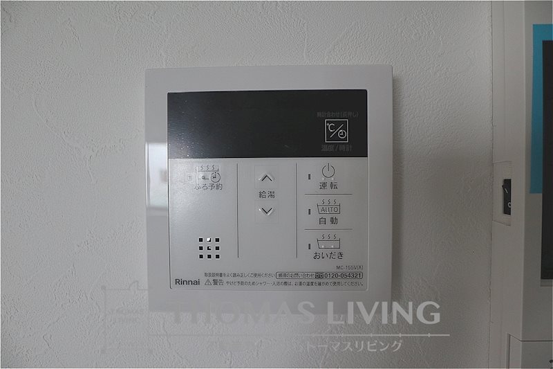 仮)戸畑区牧山新築AP(A棟) ※別の物件の写真になります。