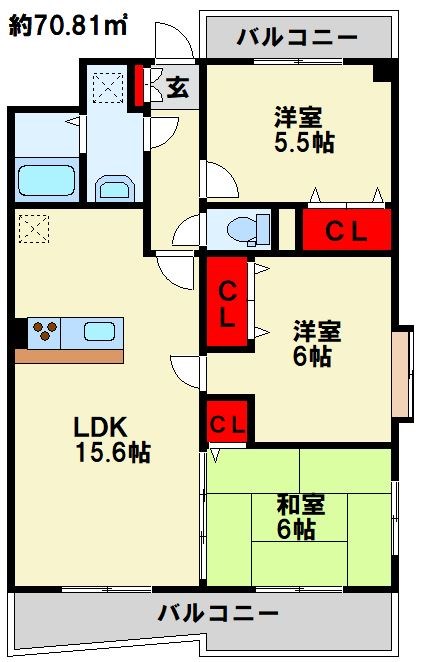 セントラル守恒 角部屋で日当たり良好！