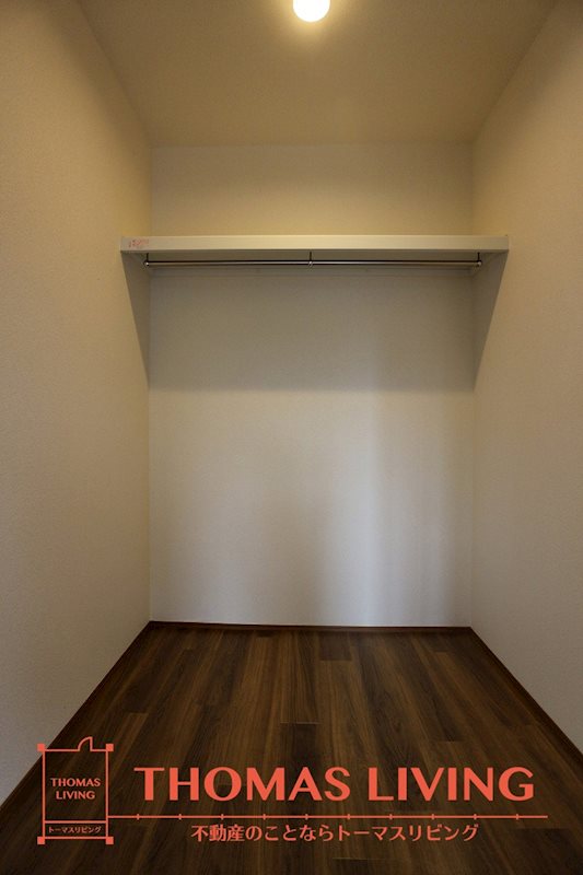 クラッセ三ヶ森 大容量のウォークインクローゼットです。