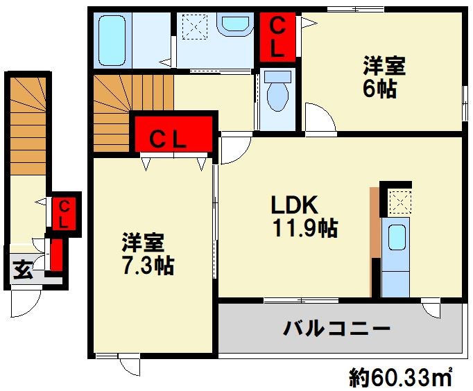 グレイスE　Ⅰ 間取り