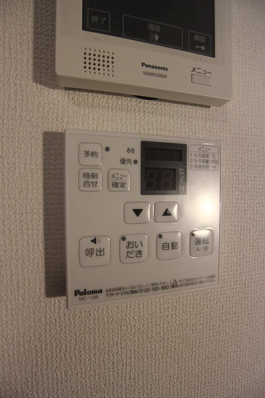 ダヴィデ ※別号室の写真です