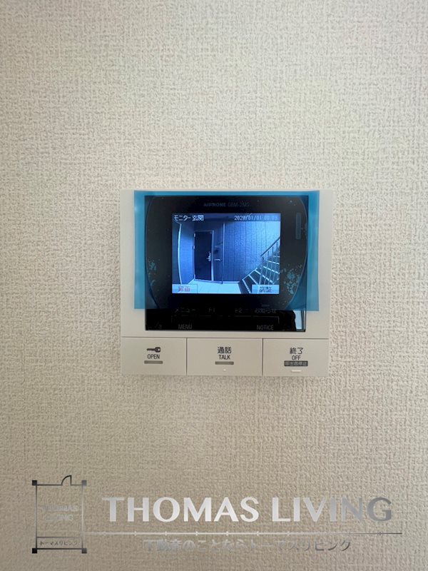TORISIA陣原 建築中の為、同ハウスメーカーの謝意審でご参考下さい。