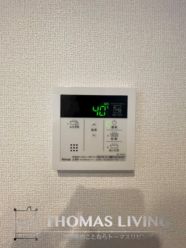 TORISIA陣原 建築中の為、同ハウスメーカーの謝意審でご参考下さい。