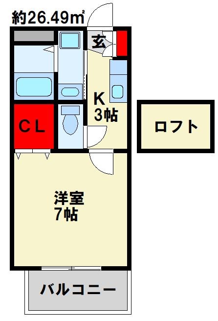 レグルスNana 丁度いい7帖タイプ