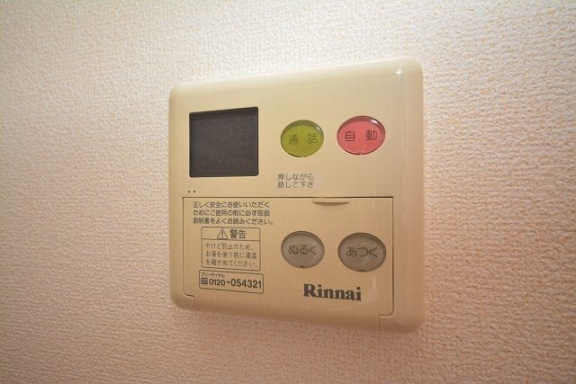 アヴァンツァートヴィレッジⅠ その他設備