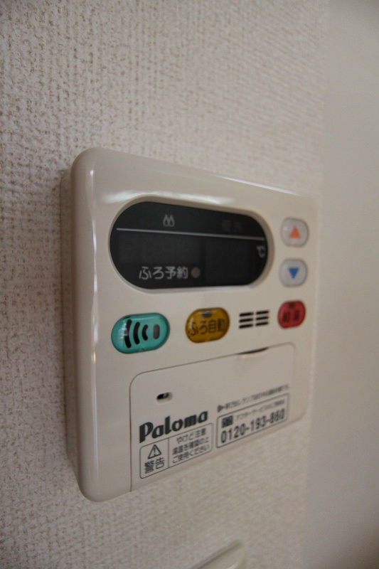 サンパーク曽根  ※別号室の写真です。温度調整が出来ます。給湯器。