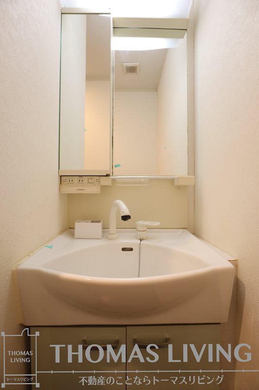 福岡県北九州市小倉北区竪町１丁目 洗面所