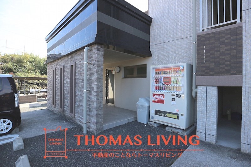 ルシオーレ 自動販売機も設置されています。