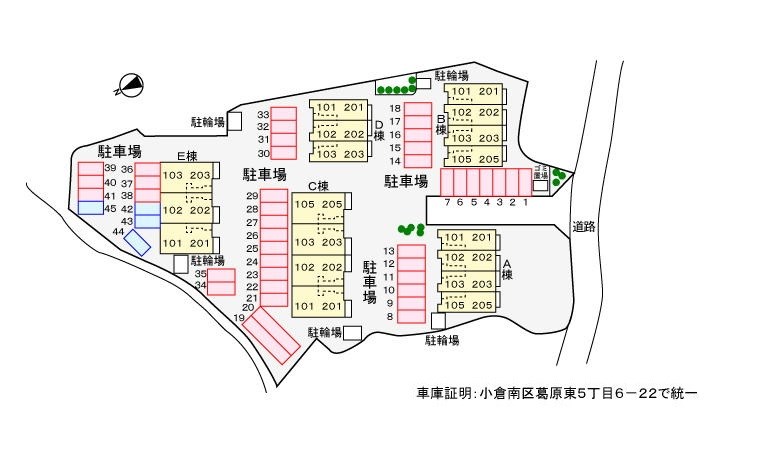 サンレミ葛原 E棟 駐車場見取り図