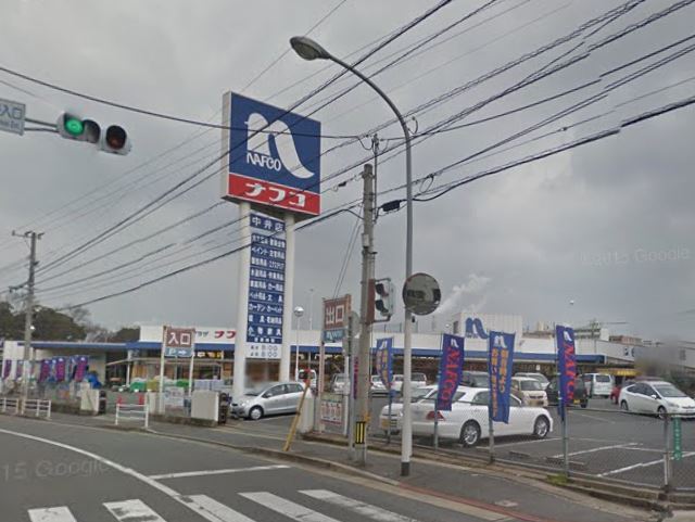 アンテスⅠ ﾎｰﾑﾌﾟﾗｻﾞﾅﾌｺ 中井店