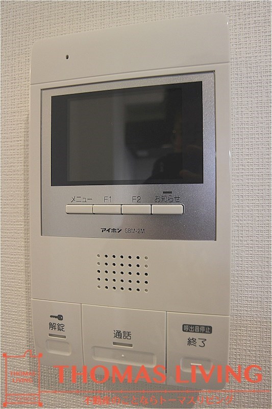 LUX紅梅 来客確認が出来るTVモニターホンです。